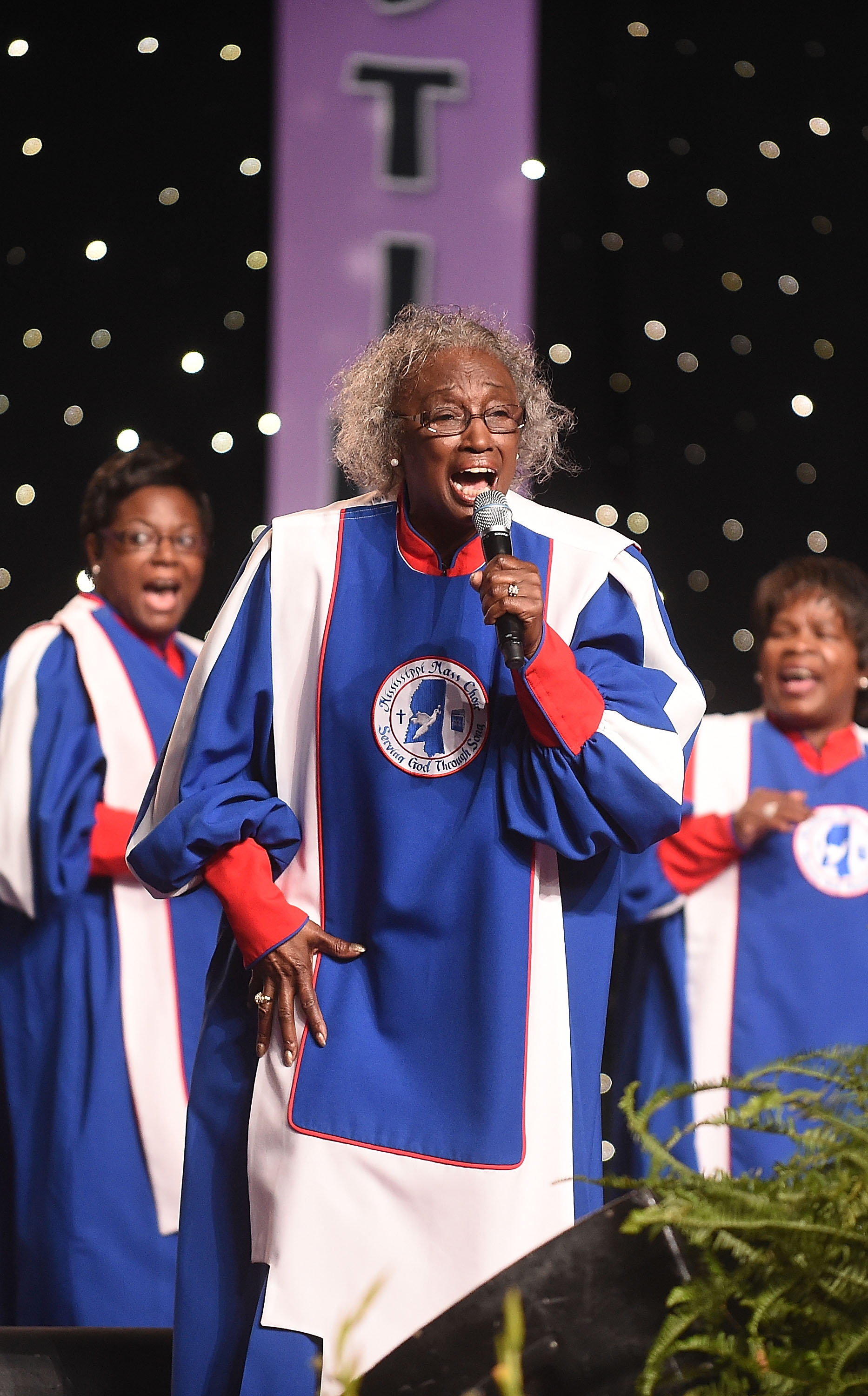 McDonald's Inspiration Celebration Gospel Tour